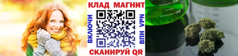 Купить наркоту Старый Оскол Гашиш Бошки Шишки СК МЕФ Кокаин