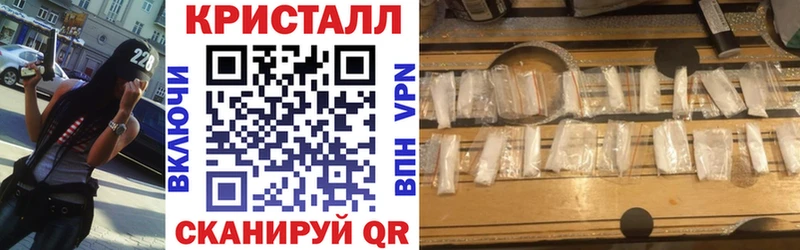 Амфетамин 98%  мега рабочий сайт  Старый Оскол  сколько стоит 