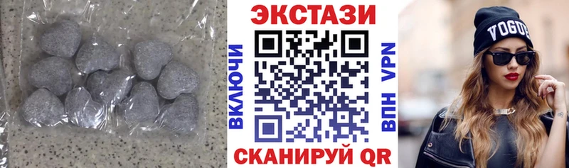 Ecstasy Punisher Старый Оскол