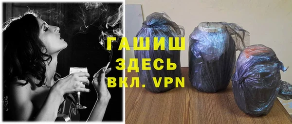 мефедрон мука Алексин