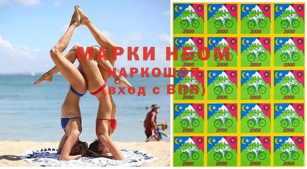 меф VHQ Алексеевка