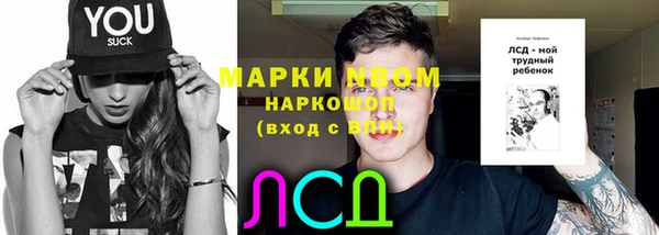 метадон Алзамай