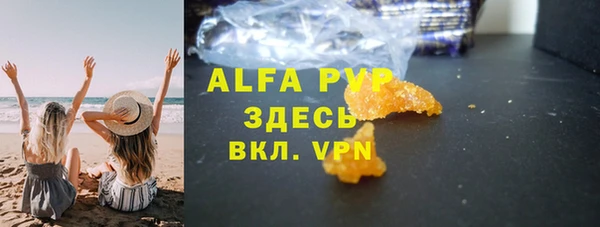 метадон Алзамай