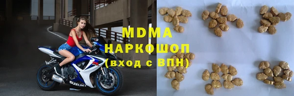 мефедрон мука Алексин