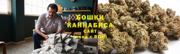метадон Алзамай