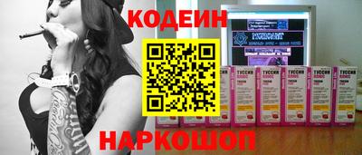 кристаллы Аша