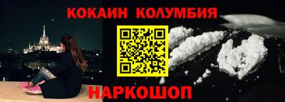 кристаллы Аша