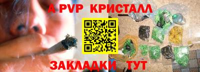 ECSTASY Ачхой-Мартан
