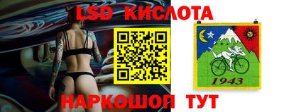 хмурый Баксан