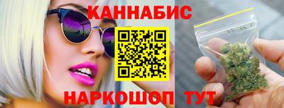 кристаллы Аша