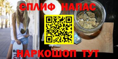 хмурый Баксан