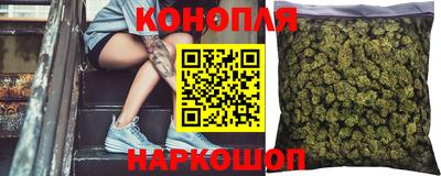 кристаллы Аша
