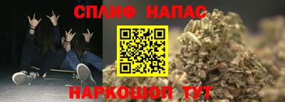 кристаллы Аша