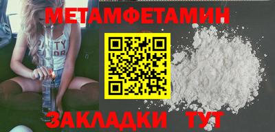 ECSTASY Ачхой-Мартан