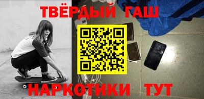хмурый Баксан