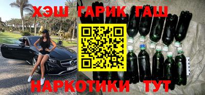 хмурый Баксан