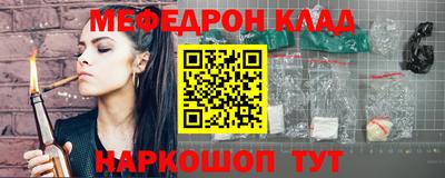 кристаллы Аша