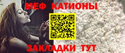 кристаллы Аша