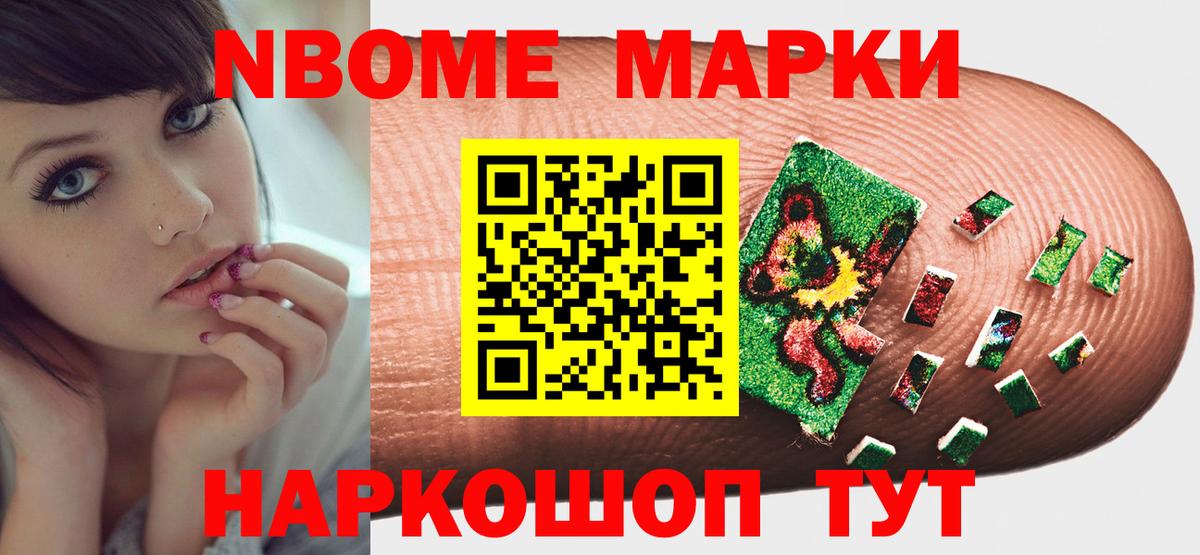 Меф МЯУ МЯУ кристаллы  A PVP СК   Канабис  Экстази  COCAIN  Старый Оскол  Вход с VPN  Каннабис  Меф МЯУ МЯУ  ГАШИШ 